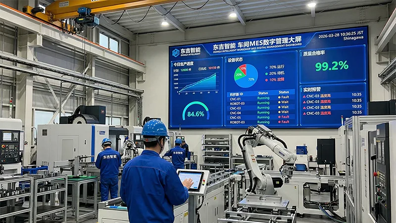 Smart Factory ERP System