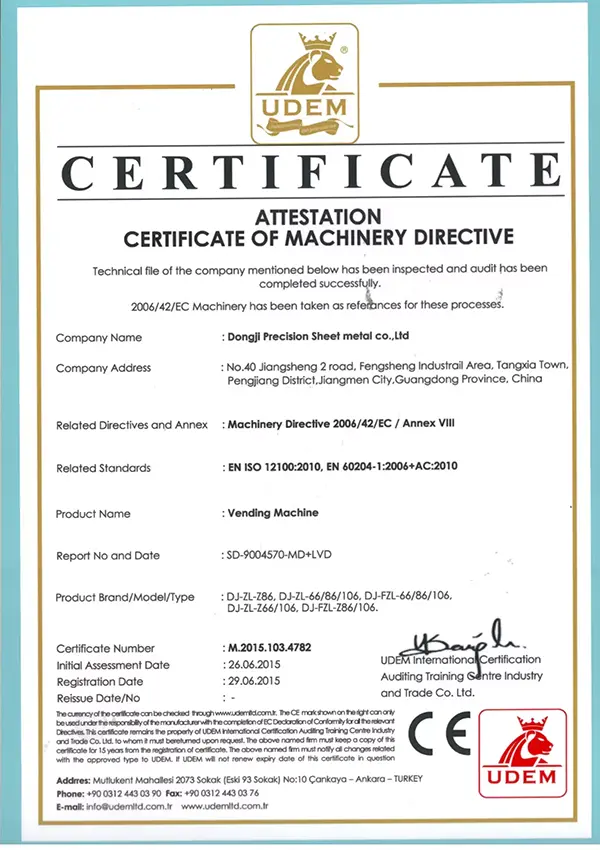Dongji Intelligent Equipment CE European conformity certification document for export to European market