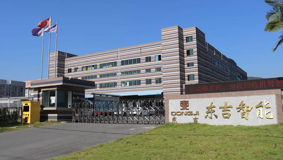 Dongji is a premier sheet metal factory China operating a 30,000㎡ smart manufacturing facility aerial overview in Jiangmen