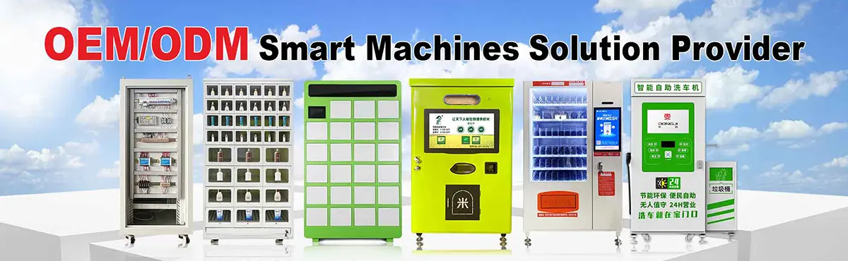 Product lineup from Dongji, a premier smart terminal OEM ODM manufacturer, including custom vending machines and self-service kiosks